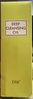 DHC Medicated Deep Cleansing Oil Make Up Remover 200ml 6.7 oz