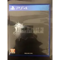 在飛比找蝦皮購物優惠-PS4 FINAL FANTASY XV