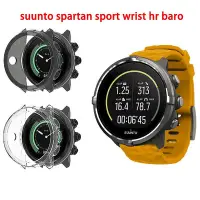 在飛比找Yahoo!奇摩拍賣優惠-熱銷#頌拓Suunto Spartan Sport Wris