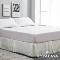 在飛比找momo購物網優惠-【HOYACASA】經典蕾絲綢緞床裙(特大)