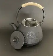 Brand New Japanese Cast Iron Kettle Tetsubin Teapot +Stainless Strainer