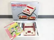 NEW Famicom NES HVC-001 1983 Console Japan *GOOD BOX - 100% NEW GUARANTEE*