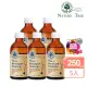 【Nature Tree】保濕濃縮精華液250ml-好評回購5入組(250mlx5)