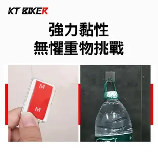 【KT BIKER】車用雙面膠 12mm 5入組(汽車 雙面膠 強力膠帶 泡棉膠 萬用膠 汽車膠帶 非3M)