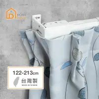 在飛比找momo購物網優惠-【Home Desyne】台灣製 M型單層窗簾軌道(122-