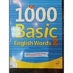 1000BASIC ENGLISH WORDS 2