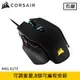 【現折$50 最高回饋3000點】 CORSAIR 海盜船 M65 ELITE RGB 電競滑鼠 黑