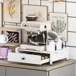 🔺免運🔺 咖啡置物架桌上型咖啡器具收納層架水吧台收納底座膠囊咖啡機展示架