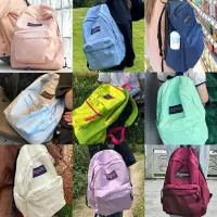 在飛比找蝦皮購物優惠-限時下殺 JanSport SUPERBREAK 傑斯伯正貨