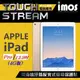 【現貨】iMOS APPLE iPad Pro 12.9吋 背面(2018 4G版) 保貼 (9.4折)