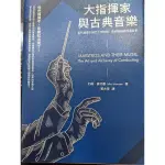 二手書二手書二手書二手書