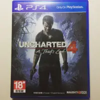 在飛比找蝦皮購物優惠-PS4【秘境探險4 盜賊末路】中英文合版 / Unchart