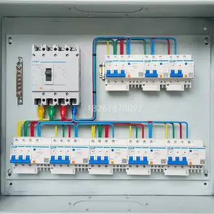 網絡機櫃 低壓成套配電箱強電布線箱家用照明三相電源插座箱開關控