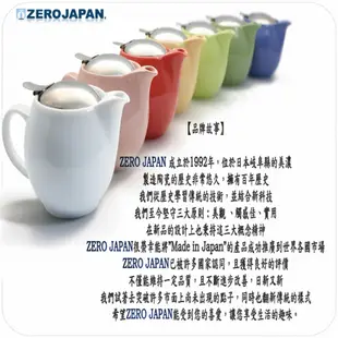 【ZERO JAPAN】陶瓷儲物罐(藍莓)300ml (5.6折)