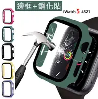 在飛比找松果購物優惠-APPLE Watch Series 5 4 44mm 40