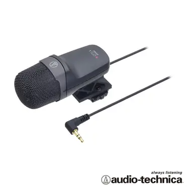 audio-technica 鐵三角 XY式立體聲麥克風 (AT9945CM)