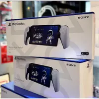 在飛比找蝦皮購物優惠-【優格米新店七張店】【PS5】SONY PlayStatio