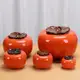柿子陶瓷茶葉罐密封罐茶罐儲存罐儲存罐空罐家用擺件創意萬柿如意