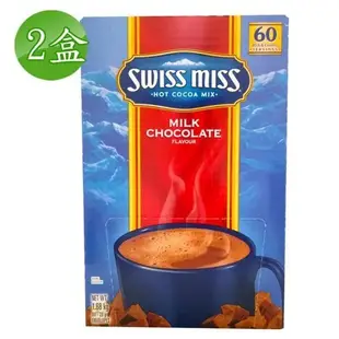 【SWISS MISS】即溶可可粉(28gx60包/盒) 2盒入