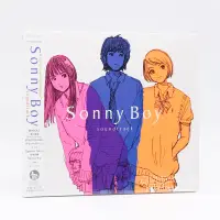 在飛比找露天拍賣優惠-漂流少年 Sonny Boy 動漫原聲音樂集 OST CD 