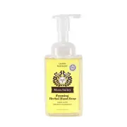Foaming Herbal Hand Soap Lemon Rosemary 8.8 Oz