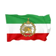 Persia Iran Lion Sleeved Flag Persian Iranian Flag Shah 3x5ft A