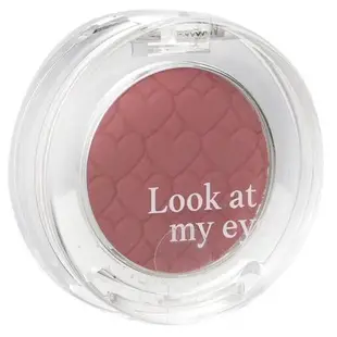 Etude House Look At My Eyes Cafe 眼影 - #RD3012g