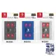 【電玩指標】十倍蝦幣 NS Switch HORI 卡帶收納盒12+2 透明 藍色 黑色 NSW-021 022 024