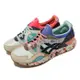 Asics 休閒鞋 GEL-Lyte V 男鞋 彩色 拼接 麂皮 皮革 復古 30週年紀念 補丁 亞瑟士 1201A871961