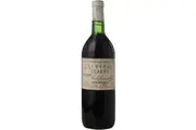 Penfolds St Henri Shiraz 1970 wooden gift box, recorked by Peter Gago in 2022 750ml
