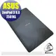 【Ezstick】ASUS ZenPad 3 8.0 Z581 KL Carbon立體紋機身保護貼(平板背貼)DIY包膜