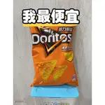 📣[開立發票台灣賣家] 10月新品 多力多滋 DORITOS 黃金起司口味 108G 玉米片 零食 餅乾 零嘴 台灣製造