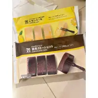 在飛比找蝦皮購物優惠-日本代購 日本7-11 檸檬蛋糕 巧克力蛋糕