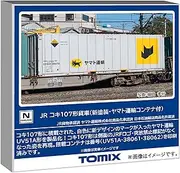 Tomytec 8756 N Gauge JR Koki 107 Model with New Paint, Yamato Transport Container, Railway Model