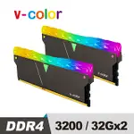 V-COLOR 全何 PRISM PRO 系列 DDR4 3200 64GB (32GBX2) RGB 桌上型超頻記憶 (黑色)