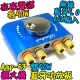電鍍藍 雙50瓦 TPA3116D2【阿財電料】AMP-53 藍牙 音響 音箱 解碼板 D類 擴大機 功放板 改裝