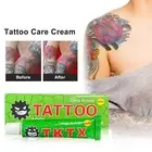 Skin Numbing Care Gentle Cleansing Balm Moisturizing Repairing Fading Skin Care