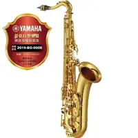 在飛比找蝦皮購物優惠-【偉博樂器】日本製造 YAMAHA 台灣授權公司貨 YTS-