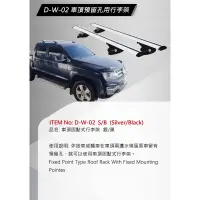 在飛比找蝦皮購物優惠-台灣現貨 台灣製 福斯 VW  T5  T6  CADDY 