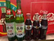 INDY 500 - BRICKYARD COKE BOTTLES