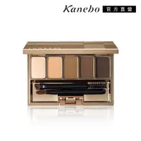 在飛比找PChome24h購物優惠-【Kanebo佳麗寶】 LUNASOL 晶巧纖緻眉眼彩盒5.