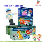 KIDS 6-IN-1 JIGSAW PUZZLE BOX EDUCATIONAL TOYS