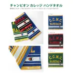 日本 CHAMPION 運動 慢跑 毛巾 運動毛巾 TOWEL 現貨