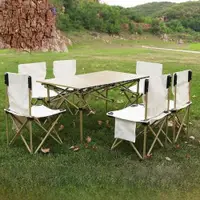 在飛比找ETMall東森購物網優惠-戶外折疊桌椅蛋卷桌便攜式折疊桌野餐桌露營桌椅戶外裝備用品套裝