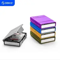在飛比找蝦皮購物優惠-浩怡3C 五色 3.5英寸硬碟保護盒 硬碟防震收納包 PHP