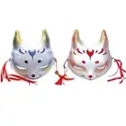 Halloween Foxes Mask Halloween Animal Face Mask Half Face Mask for Women Men
