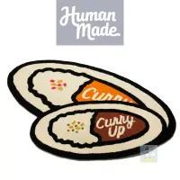 在飛比找蝦皮購物優惠-HUMAN MADE CURRY RUG 咖哩 地毯 地墊