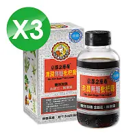 在飛比找Yahoo奇摩購物中心優惠-(3瓶組) 京都念慈菴 枇杷膏(清潤無糖) 198g/瓶*3