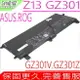 ASUS C41N2102 電池 華碩 ROG FLOW Z13 GZ301 GZ301Z GZ301VV GZ301VF GZ301VI GZ301ZC GZ301ZE C41N2102 C41N2102-1 0B200-0410000