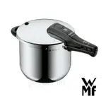 法國製德國WMF PERFECT PREMIUM 快力鍋 22CM 6.5L(壓力鍋)